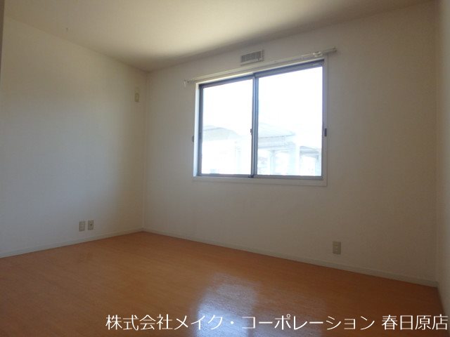 アリウス春日 その他15