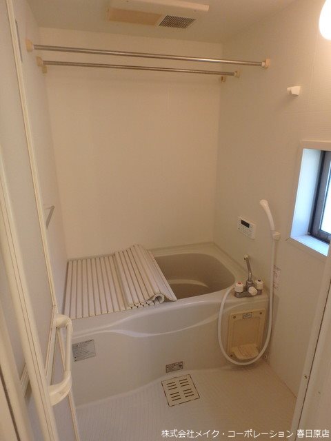 アリウス春日 風呂画像