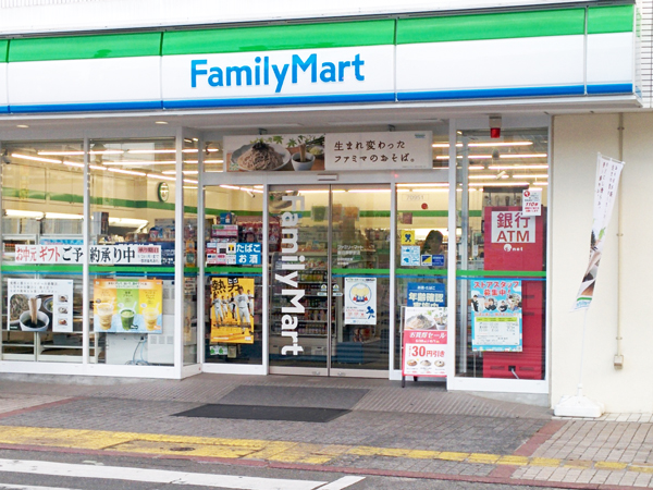 アリウス春日 周辺画像3