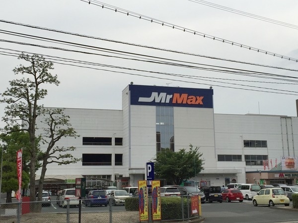 アリウス春日 周辺画像7