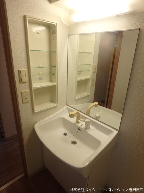 洗面所 ディナスティⅦ その他3