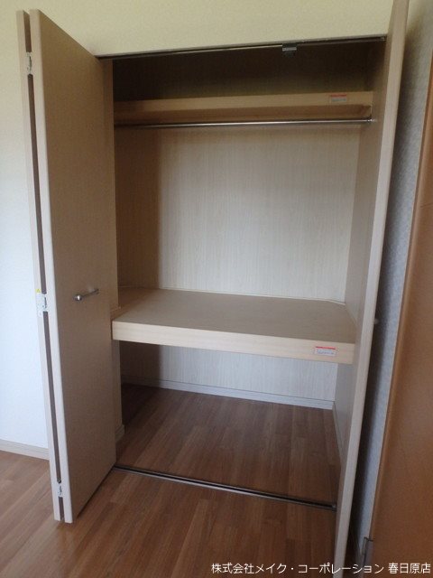 収納 ディナスティⅦ その他4