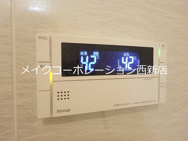 アイコート高取 その他10