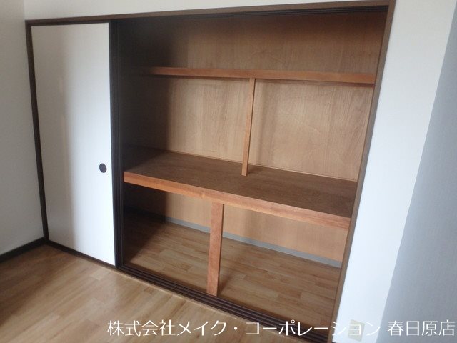 エトワール大野城 その他4