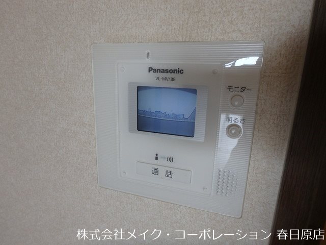 エトワール大野城 その他5