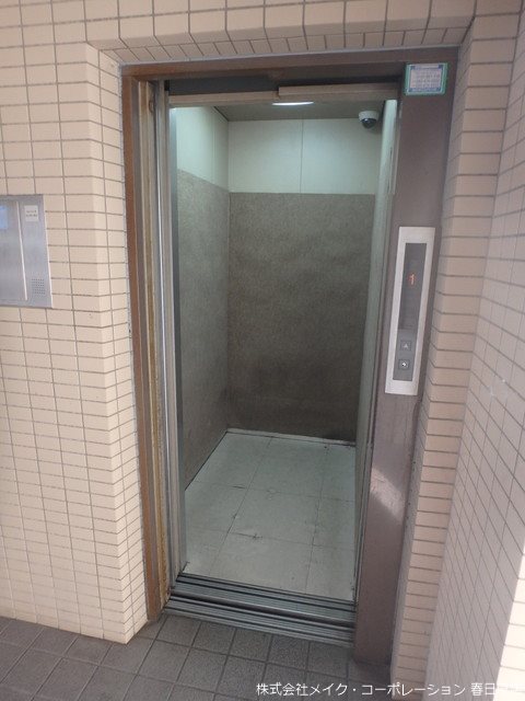 エトワール大野城 その他外観2