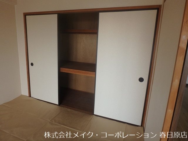 エトワール大野城 その他10