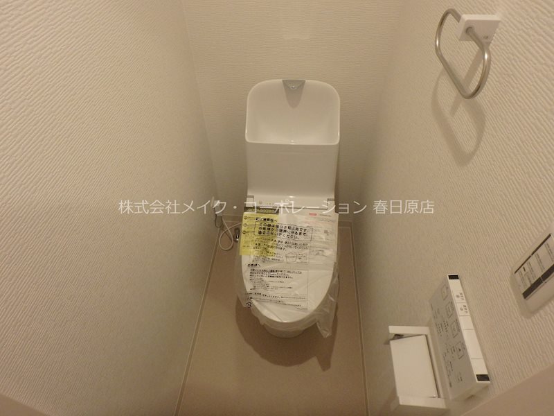 Clartvilla博多南 その他2