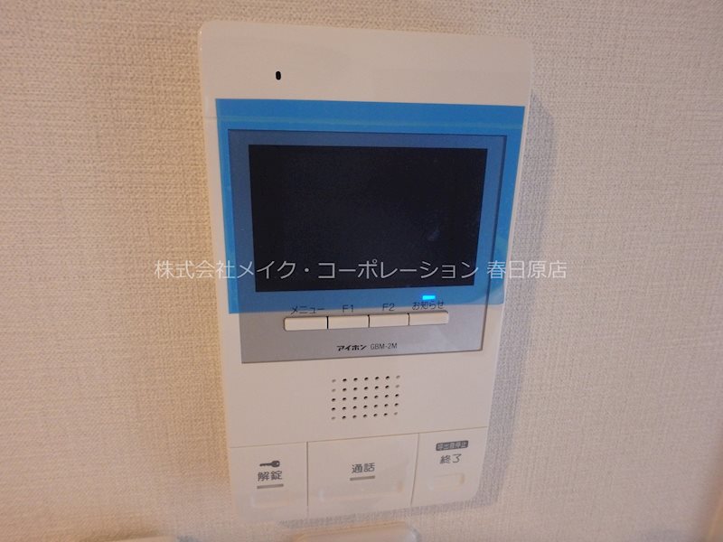 Clartvilla博多南 その他5