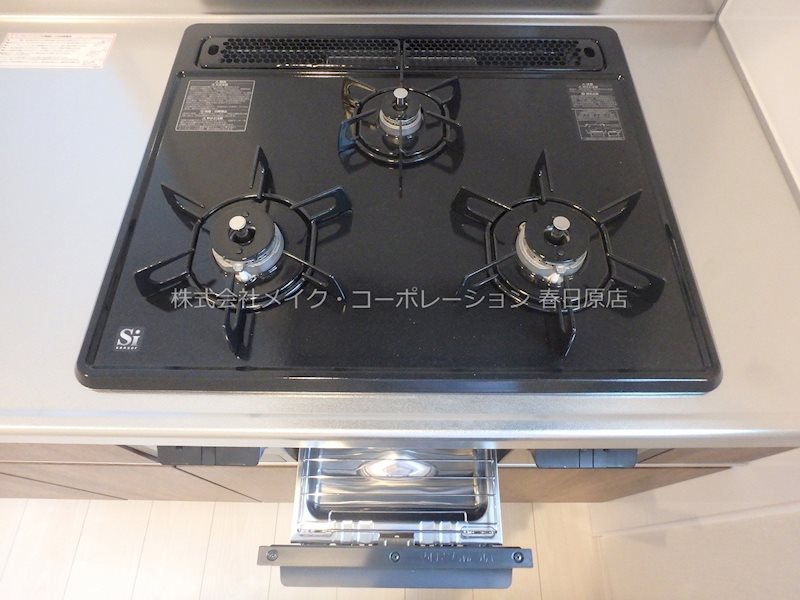 Clartvilla博多南 その他10