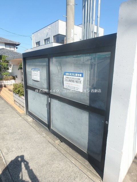 他共有部分 ARK-1 その他外観1