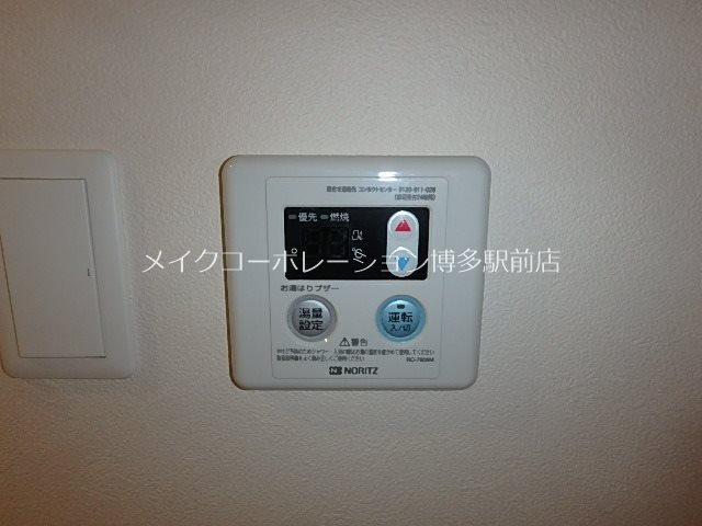 ロイヤルコンフォート渡辺通り その他5