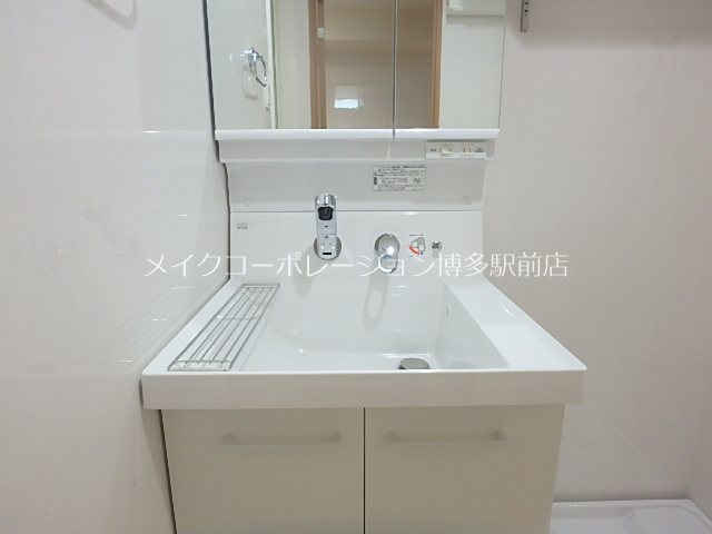 ロイヤルコンフォート渡辺通り その他20