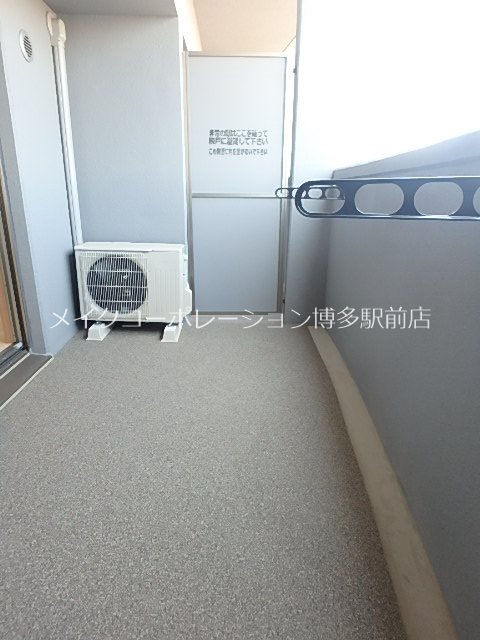 ロイヤルコンフォート渡辺通り ベランダ