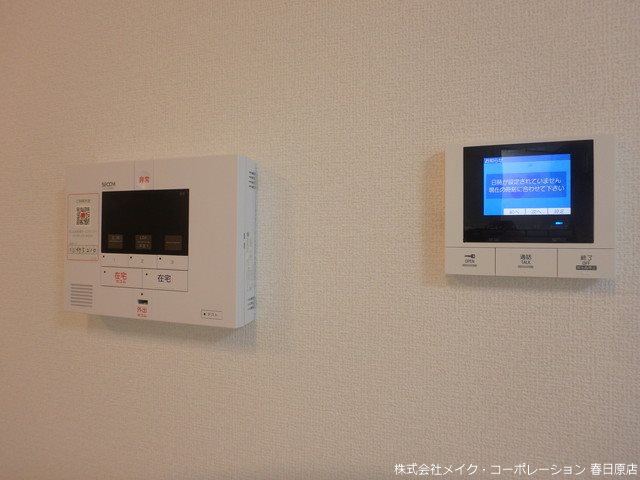 D-room和田Ⅱ その他5