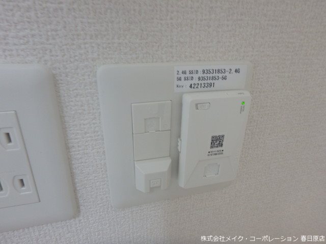 D-room和田Ⅱ その他6