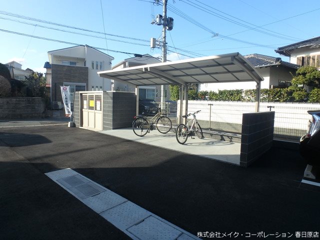 D-room和田Ⅱ その他外観3