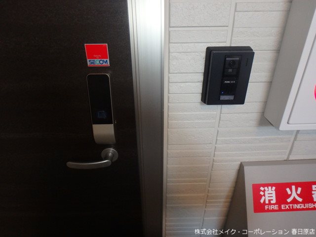 D-room和田Ⅱ その他外観6