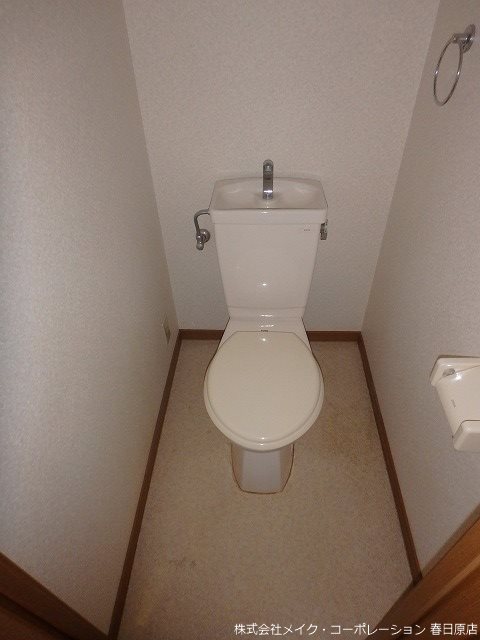 サンライズ弥永 その他2