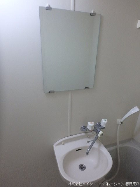 サンライズ弥永 その他3