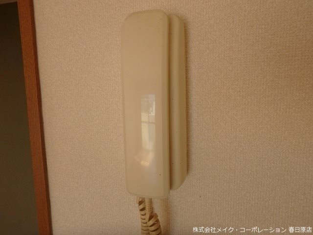 サンライズ弥永 その他5