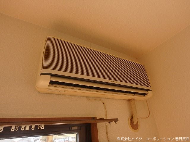 サンライズ弥永 その他6