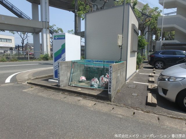 サンライズ弥永 その他外観3