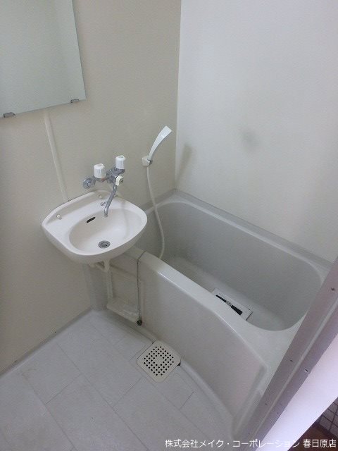 サンライズ弥永 風呂画像