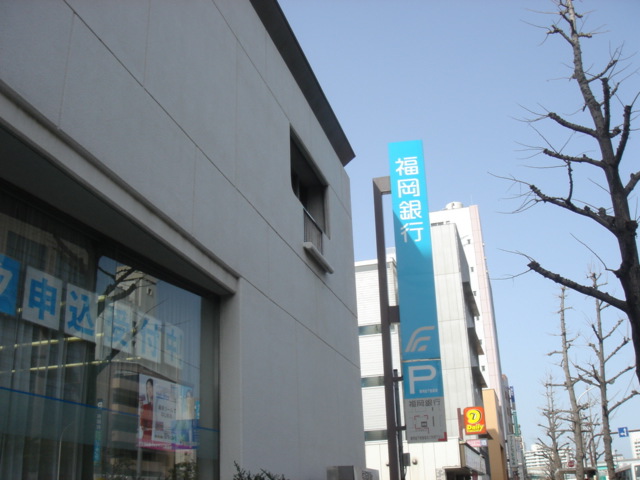 アイリーフ古門戸 周辺画像6