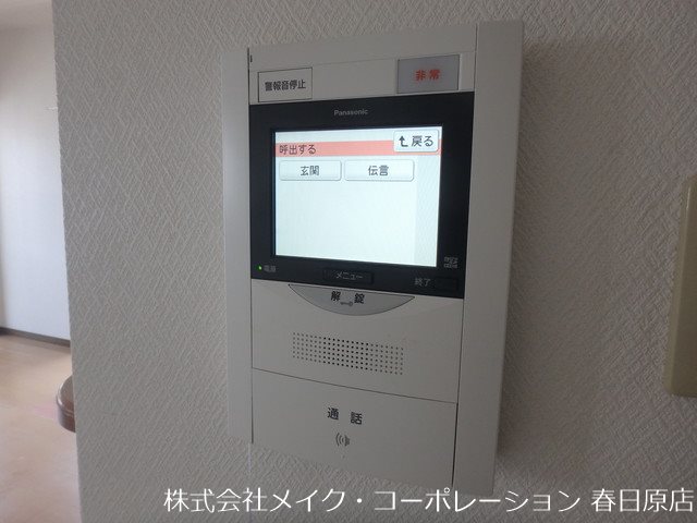 セキュリティ 第2世利ビル その他5