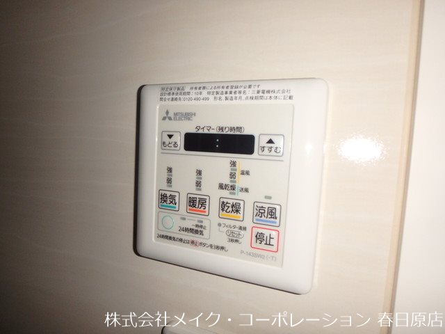 ROCCO山田 その他6