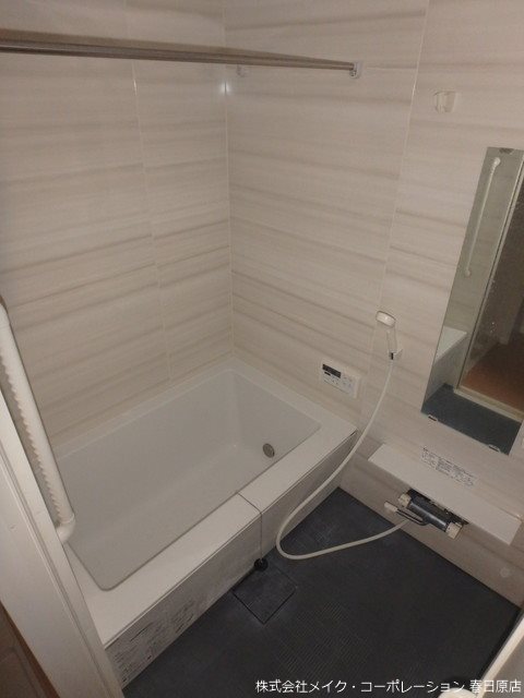 ROCCO山田 風呂画像