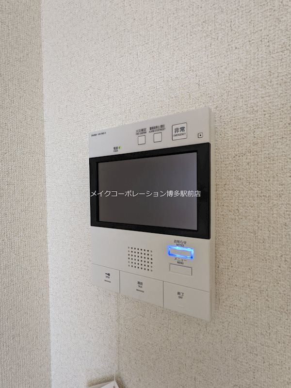 エステムコート博多駅前アヴェール その他3