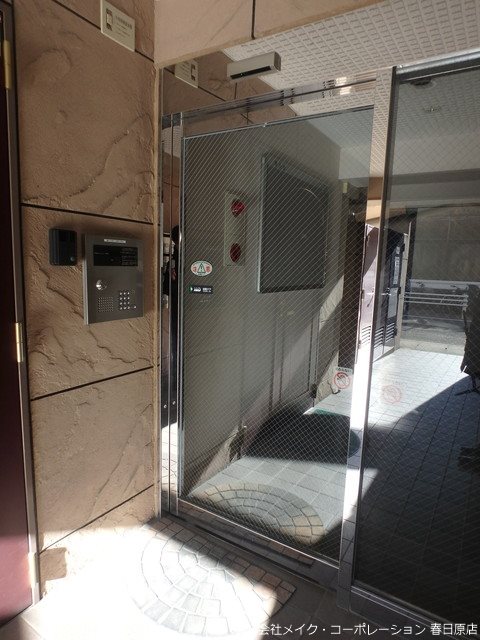 メイワコンチネンタル その他外観1