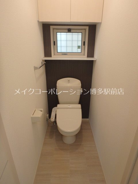トイレ アラータ大橋C棟 その他2