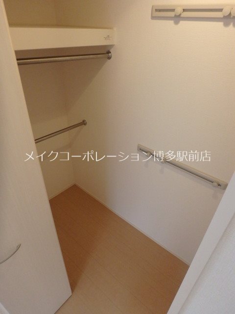 収納 アラータ大橋C棟 その他3