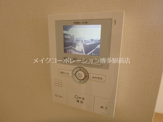 セキュリティ アラータ大橋C棟 その他4
