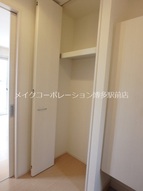 収納 アラータ大橋C棟 その他9