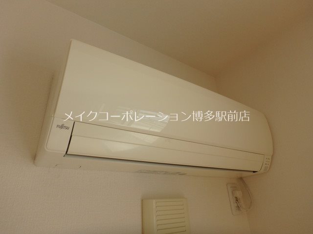 他設備 アラータ大橋C棟 その他10