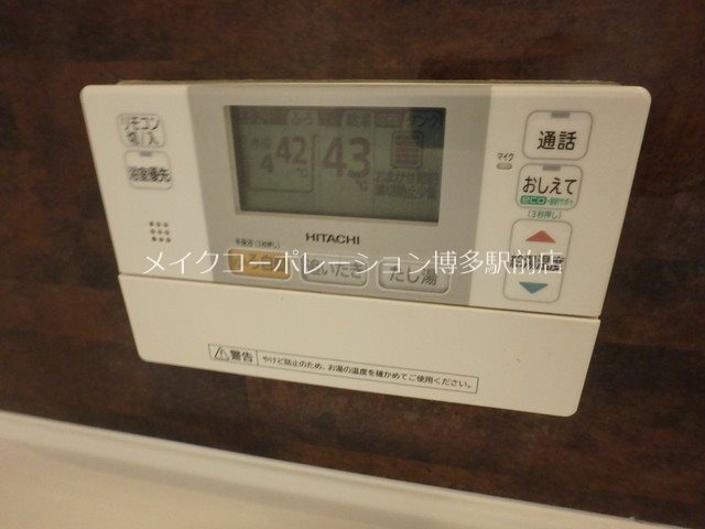 バス アラータ大橋C棟 その他17