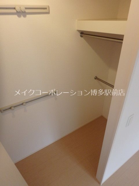 収納 アラータ大橋C棟 その他23