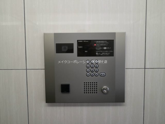 エコルクス赤坂Ⅱ その他7