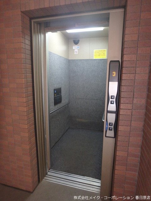 プロシード曰佐 その他外観4