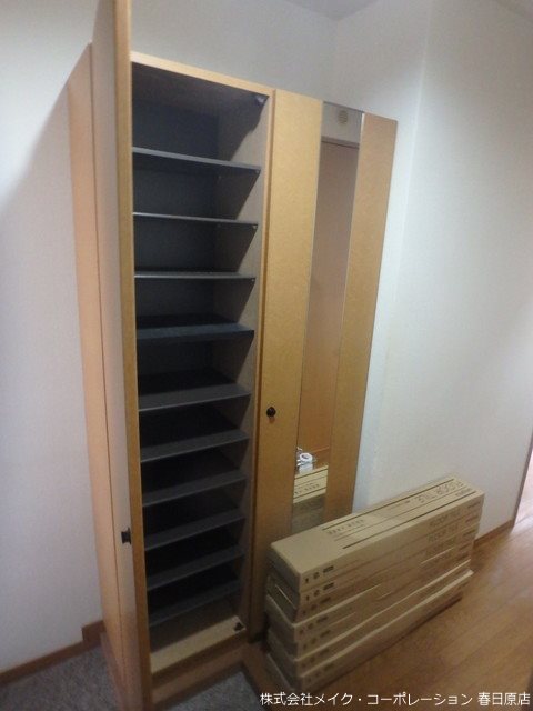 プロシード曰佐 その他8