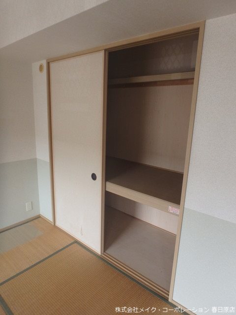 プロシード曰佐 その他13