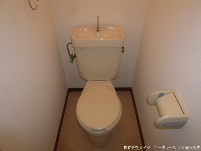 ベルリーソⅠ トイレ