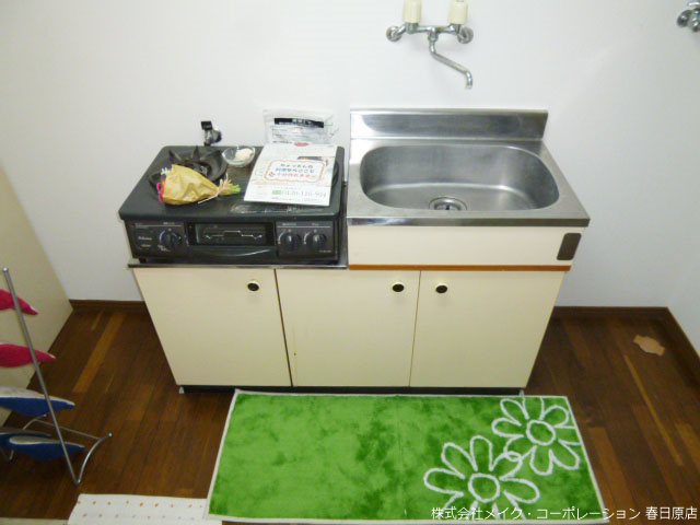ベルリーソⅠ キッチン