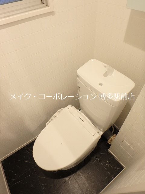 博多スタービル その他2