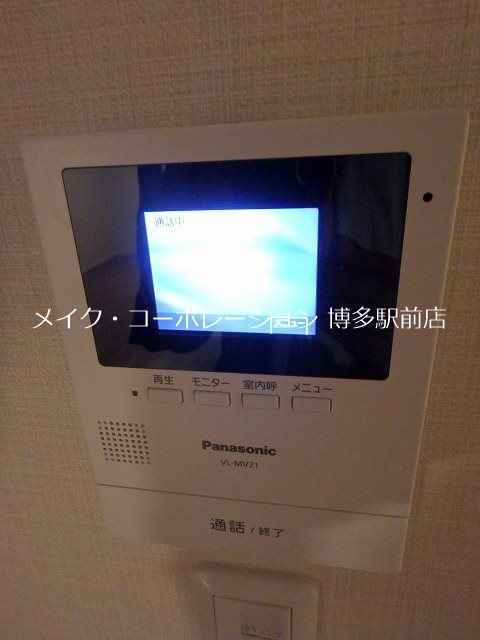 博多スタービル その他6