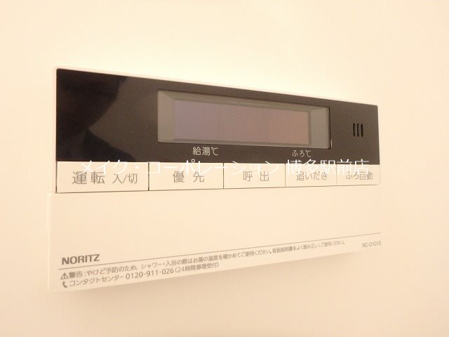 博多スタービル その他10